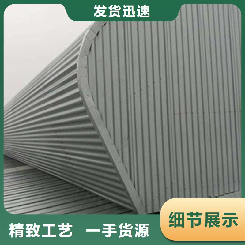 TC10B-1530n薄型通風(fēng)天窗廠家-規(guī)格全