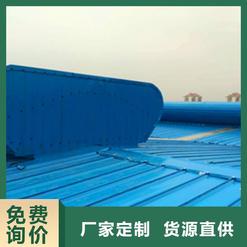 專(zhuān)業(yè)銷(xiāo)售開(kāi)敞式通風(fēng)氣樓廠家