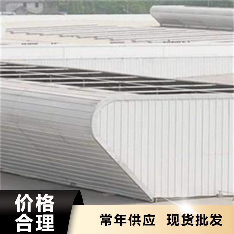 TC3B-2530n啟閉式通風天窗全國包郵