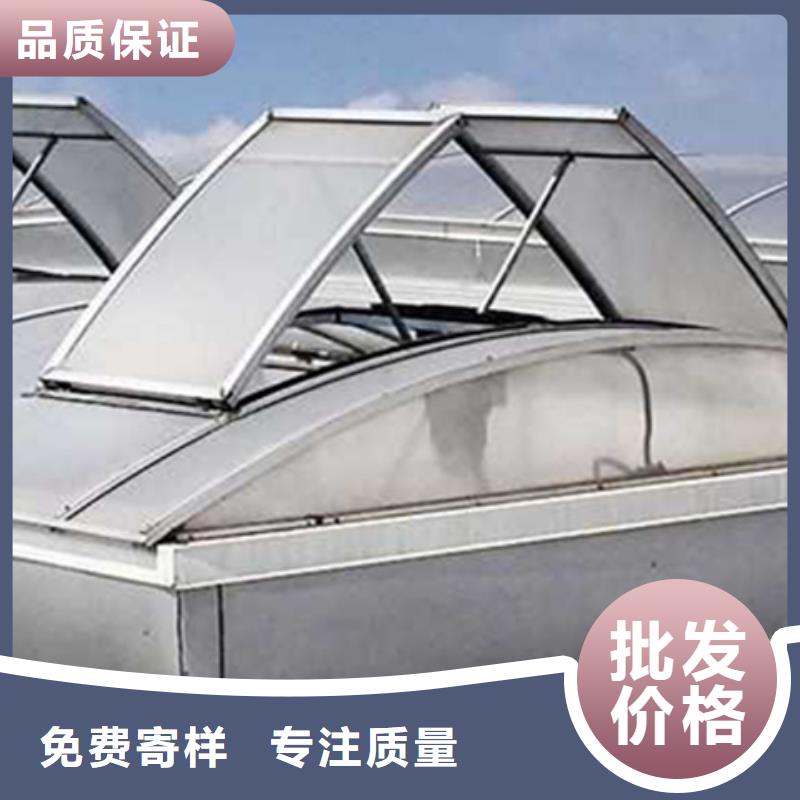 2025新價格##TC1A-6030n開敞式通風天窗廠家##電話咨詢