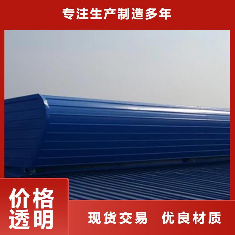 自然氣樓款式多樣