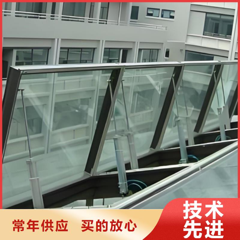 定制2型通風天窗(啟閉式橫向天窗)