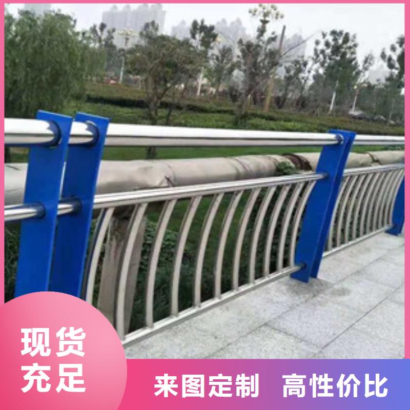 不銹鋼復合管不銹鋼復合管護欄源頭廠家量大價優