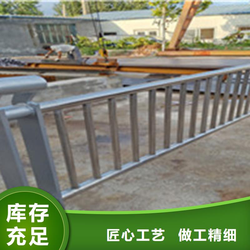 【不銹鋼復合管】公路防撞護欄制造廠家