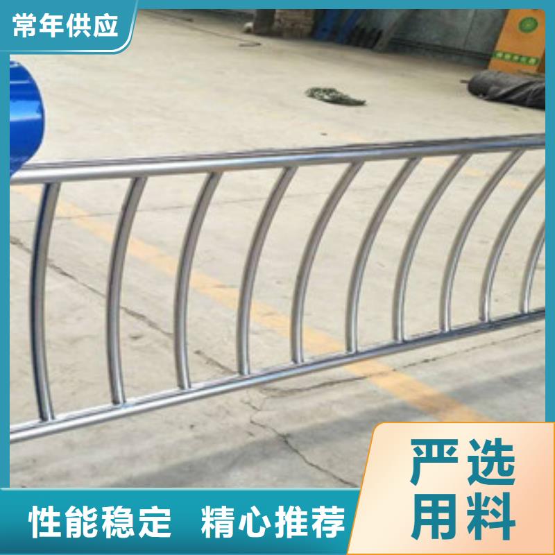 不銹鋼復合管不銹鋼復合管護欄生產加工