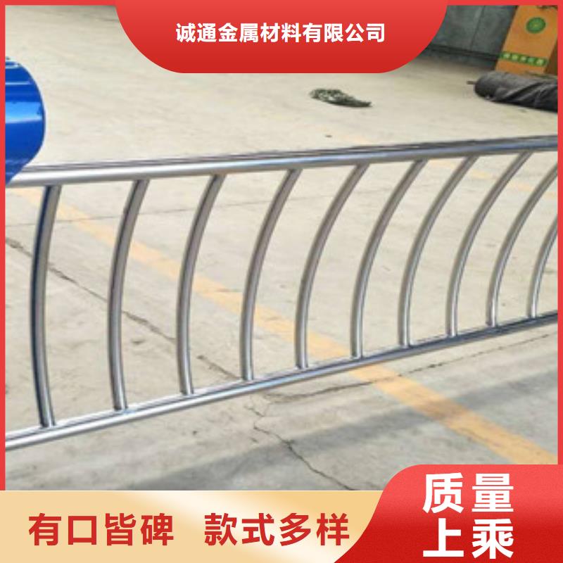 不銹鋼復合管不銹鋼復合管護欄豐富的行業經驗