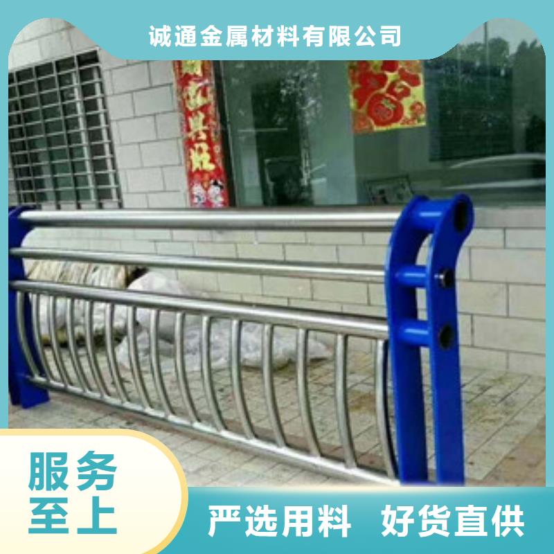 不銹鋼復合管不銹鋼復合管護欄生產加工