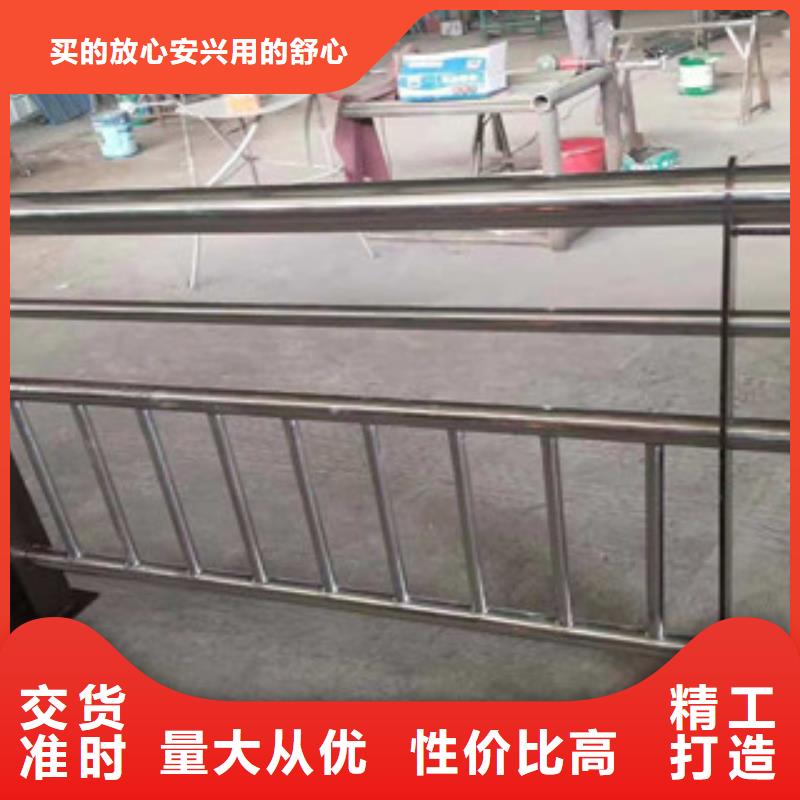 不銹鋼復合管景觀護欄多種規格供您選擇
