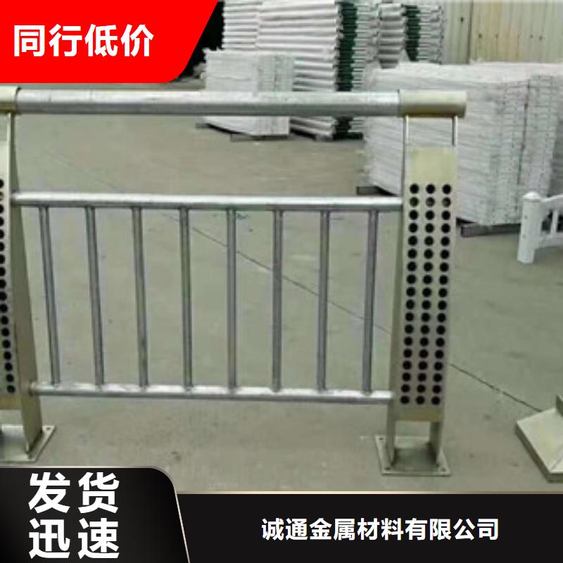不銹鋼復(fù)合管不銹鋼碳素鋼復(fù)合管欄桿多年實(shí)力廠家