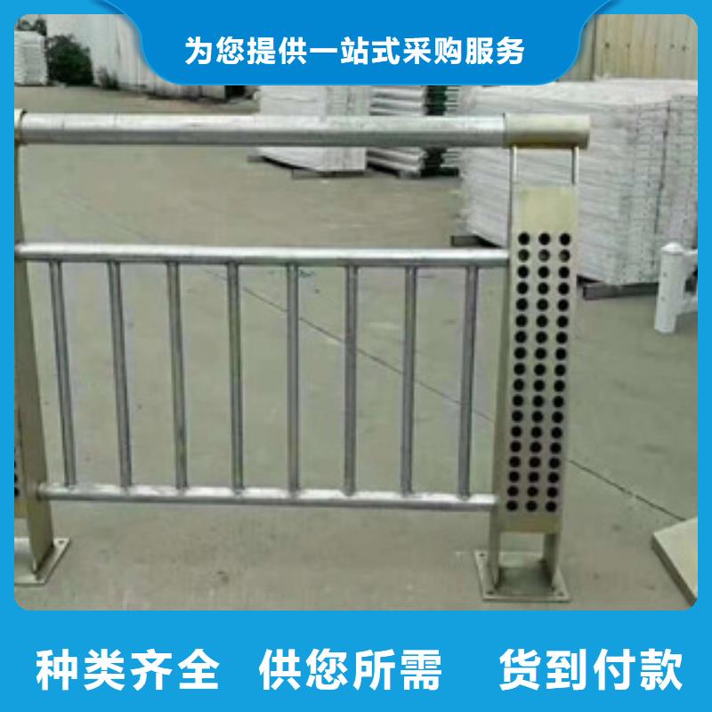 不銹鋼復(fù)合管,公路防撞護欄品種全