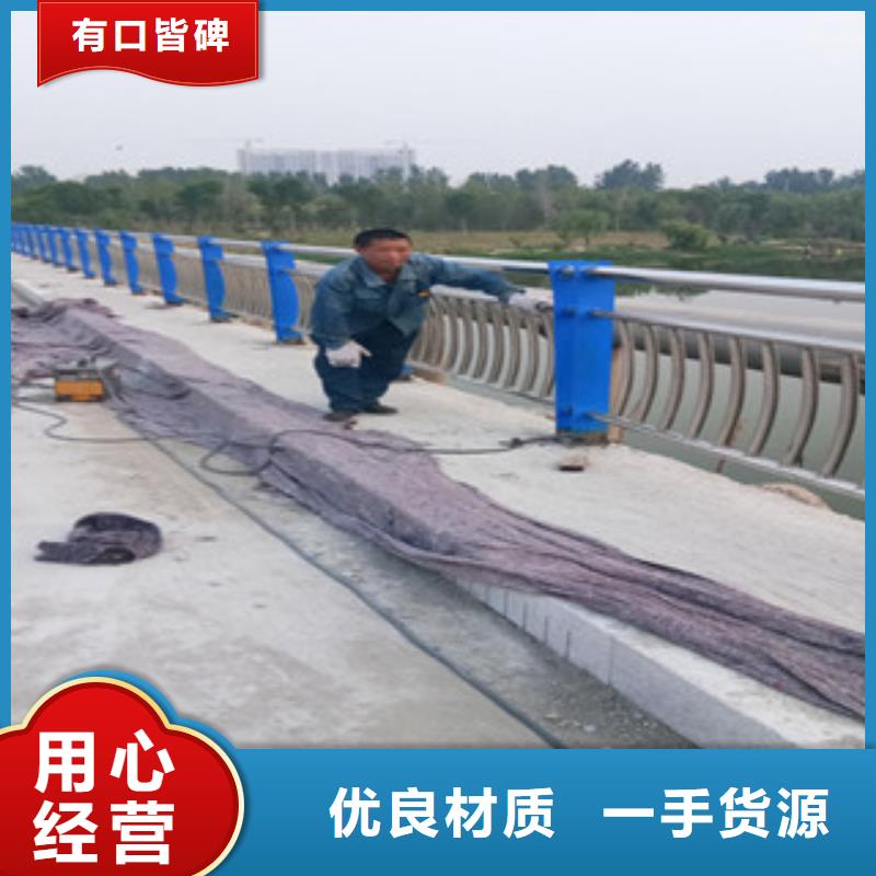 不銹鋼復合管304不銹鋼復合管產地源頭好貨