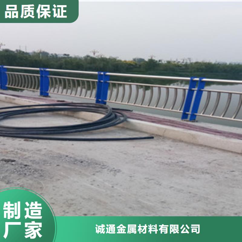 不銹鋼復合管_不銹鋼碳素鋼復合管欄桿精選廠家好貨
