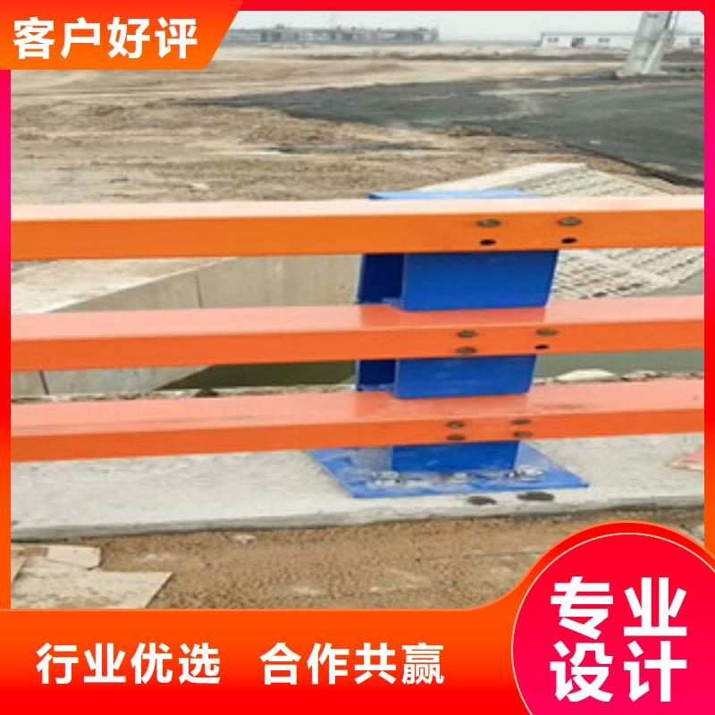 不銹鋼復合管公路防撞護欄材質實在
