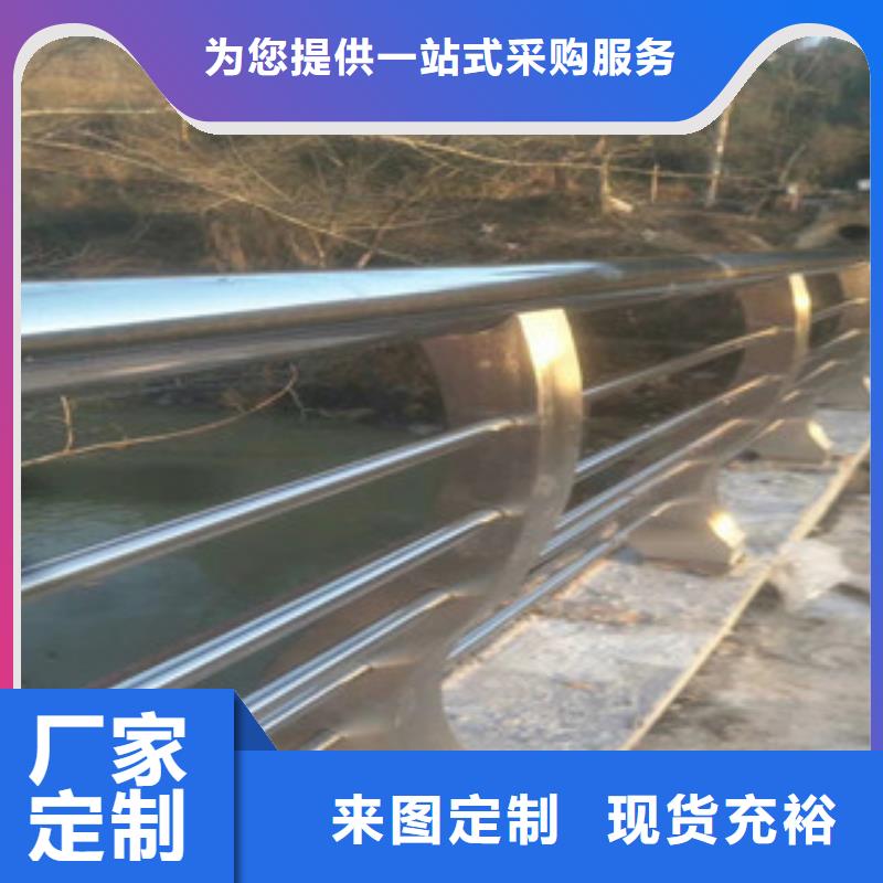 不銹鋼復合管不銹鋼復合管護欄豐富的行業(yè)經驗
