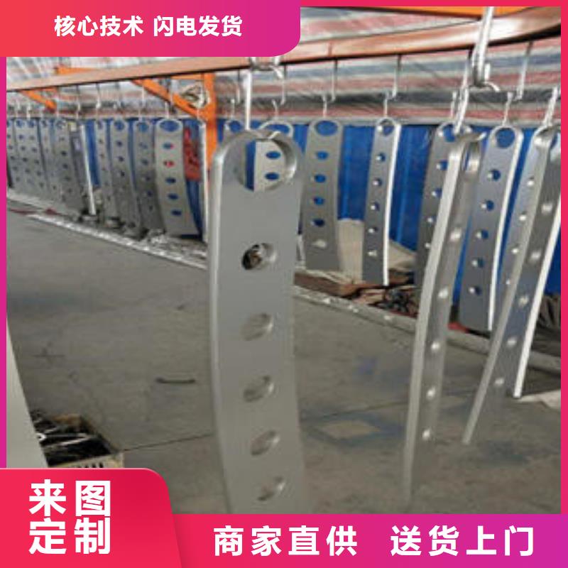 厂家直营诚通114*3.5不锈钢复合管护栏生产基地
