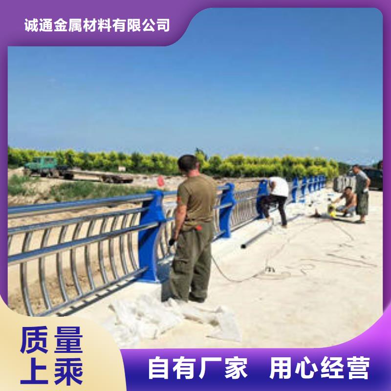 復合管防撞護欄不銹鋼碳素鋼復合管欄桿客戶滿意度高
