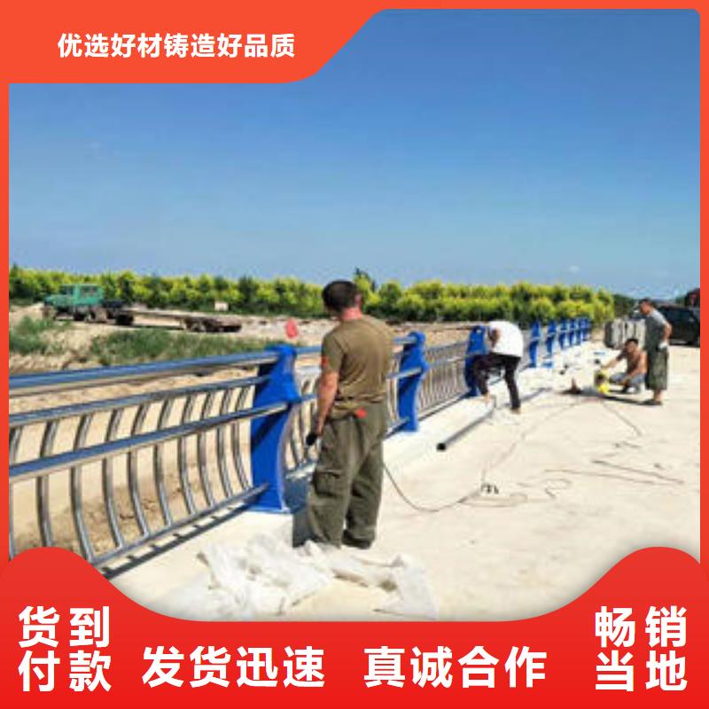 復合管防撞護欄不銹鋼復合管護欄質量牢靠