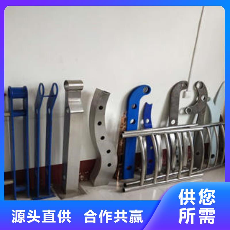 復合管防撞護欄不銹鋼復合管護欄好品質選我們