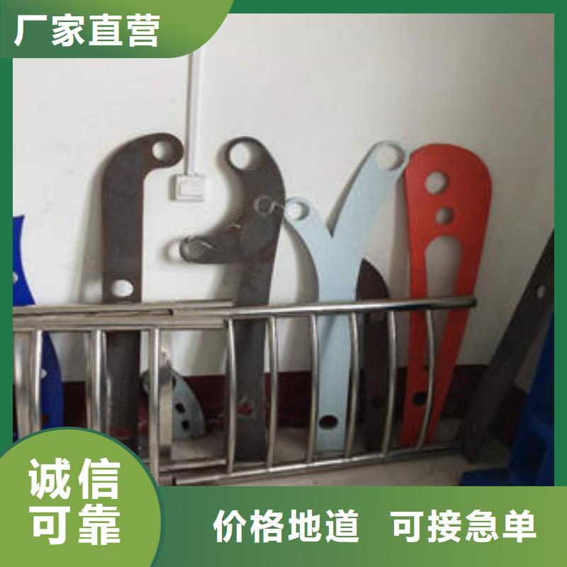 復(fù)合管防撞護(hù)欄304不銹鋼復(fù)合管現(xiàn)貨交易