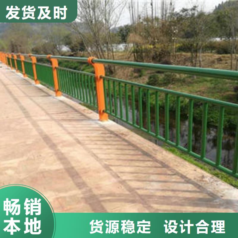 復合管防撞護欄_公路防撞護欄敢與同行比質量