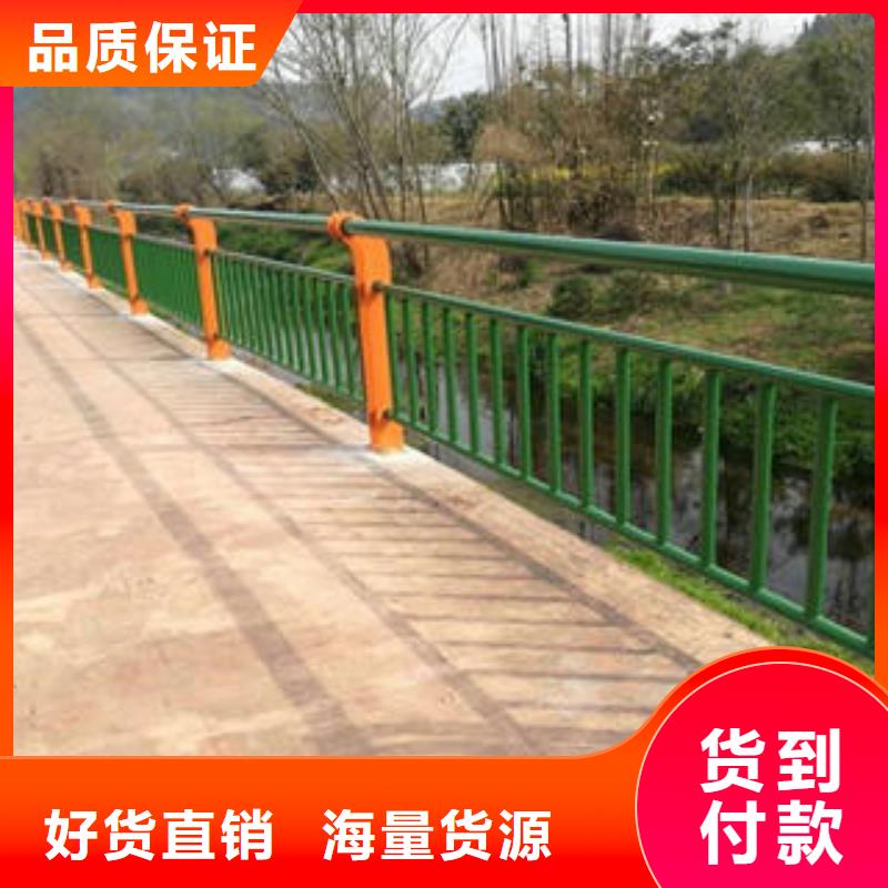 復合管防撞護欄304不銹鋼復合管現貨交易