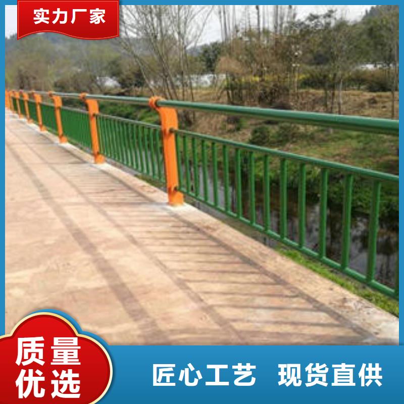 【復合管防撞護欄】橋梁護欄設備齊全支持定制