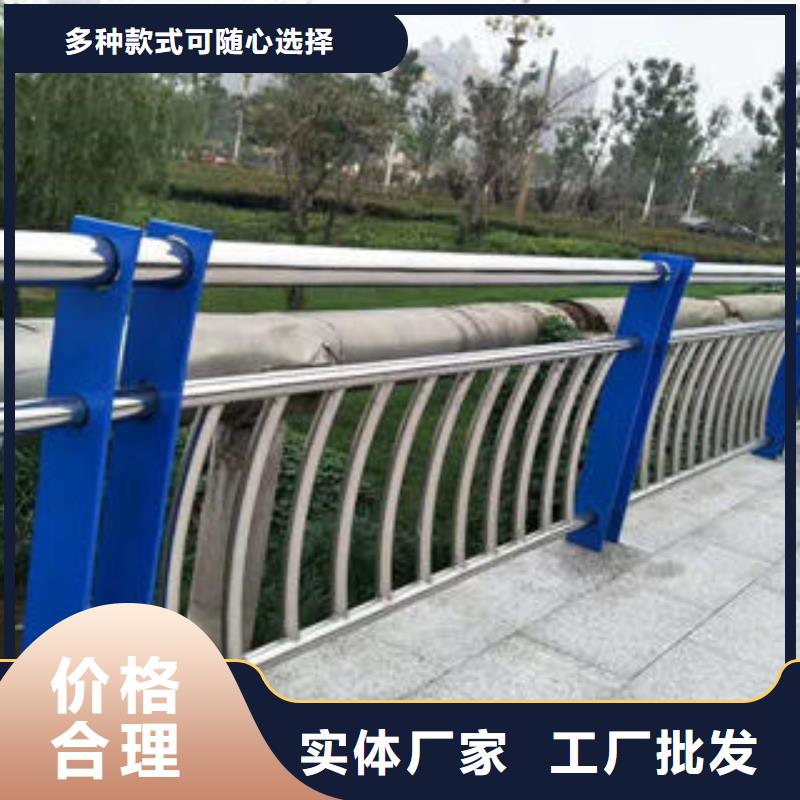 復合管防撞護欄公路防撞護欄適用場景