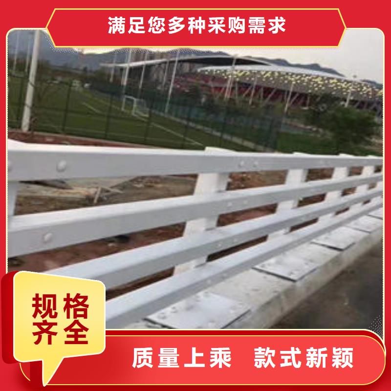 復合管防撞護欄304不銹鋼復合管質保一年