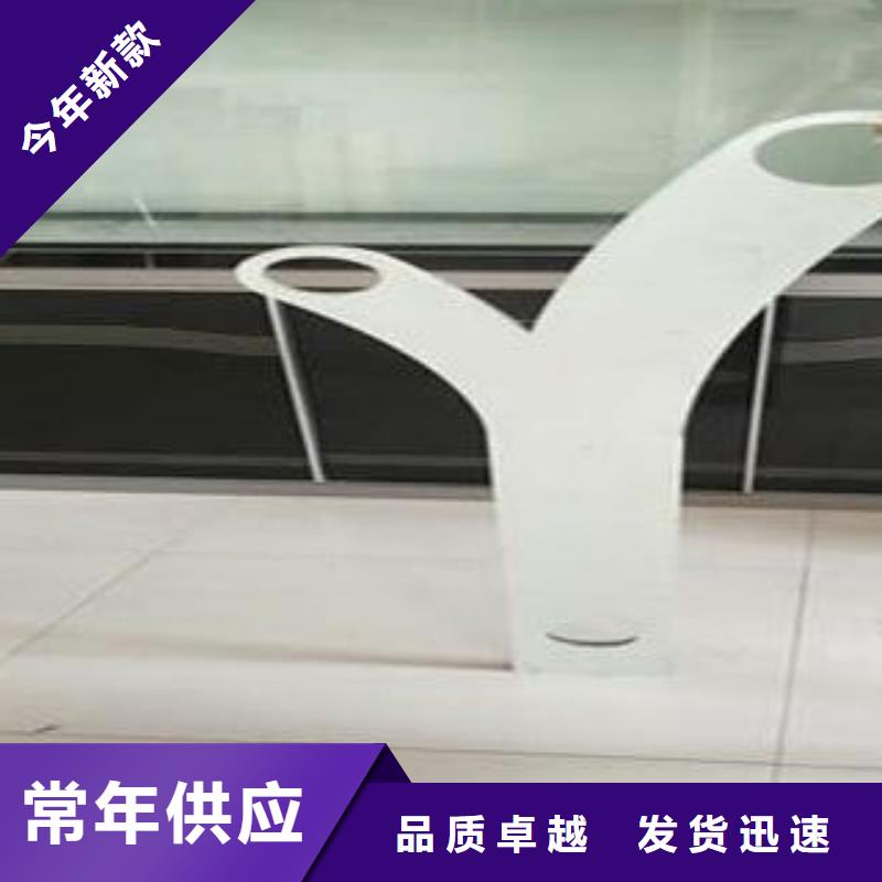 復合管防撞護欄304不銹鋼復合管現貨交易