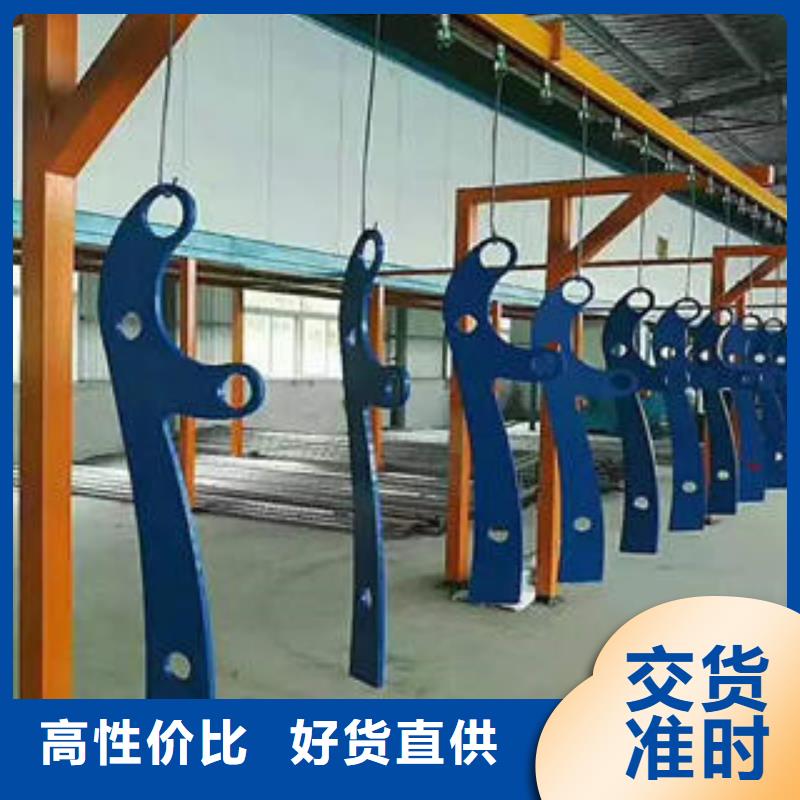 復合管防撞護欄公路防撞護欄適用場景