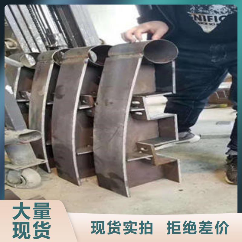 【復合管防撞護欄】橋梁護欄設備齊全支持定制