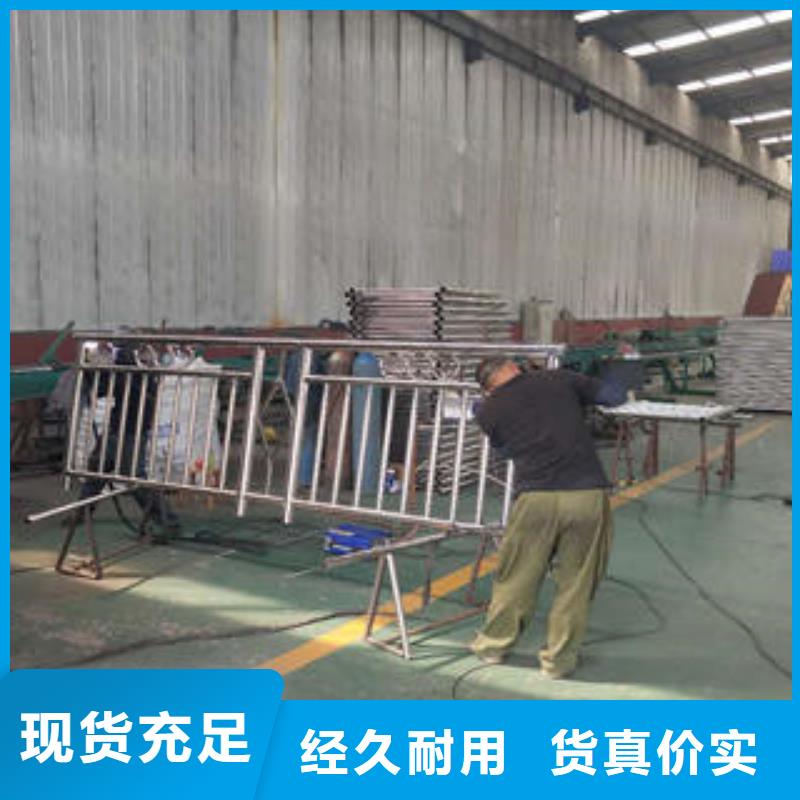 復合管防撞護欄304不銹鋼復合管現貨交易