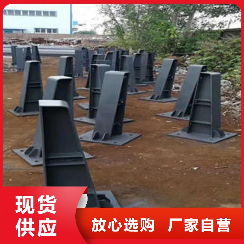 【復(fù)合管防撞護(hù)欄高鐵站護(hù)欄服務(wù)至上】