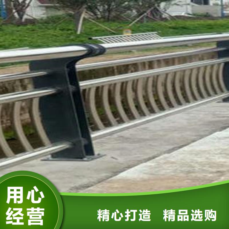 【復合管防撞護欄】橋梁護欄設備齊全支持定制