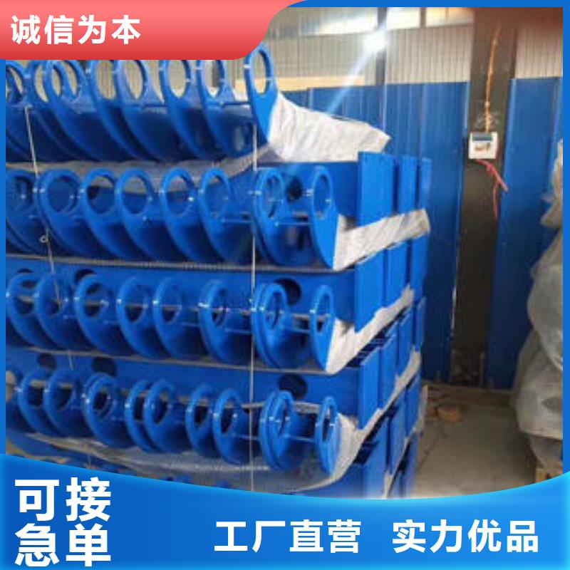 復合管防撞護欄304不銹鋼復合管現貨交易