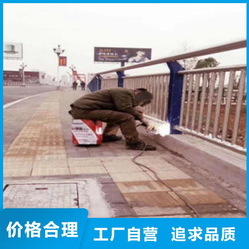 復合管防撞護欄道路防撞護欄貨到付款