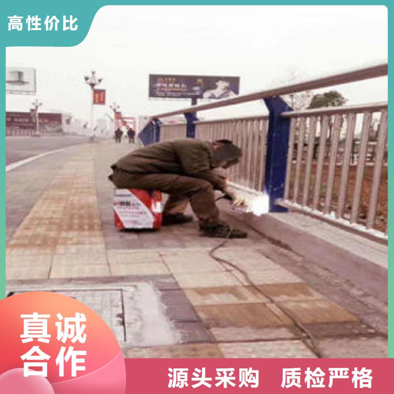 復合管防撞護欄公路防撞護欄適用場景