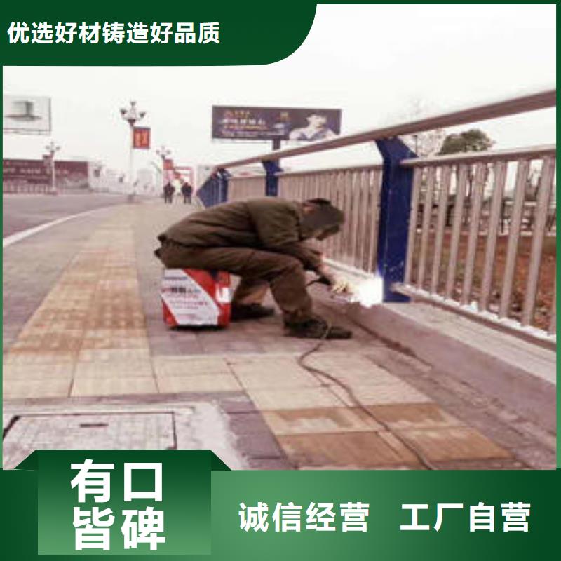 復合管防撞護欄公路防撞護欄大量現(xiàn)貨