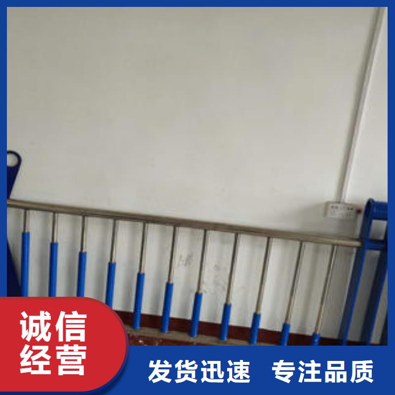 【復(fù)合管防撞護(hù)欄】橋梁護(hù)欄設(shè)備齊全支持定制