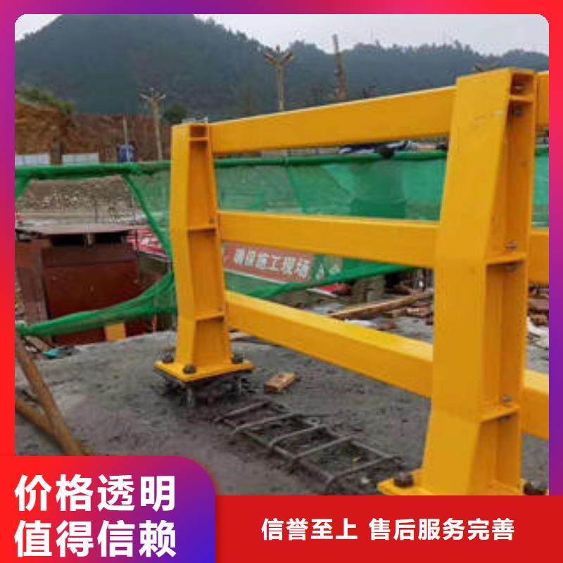 復合管防撞護欄高鐵站護欄品質有保障