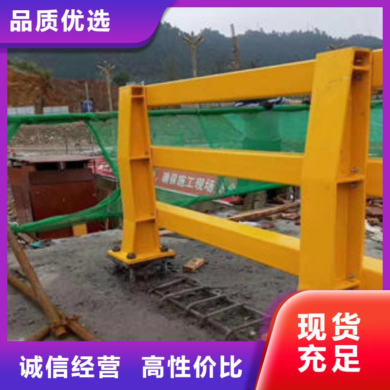 【復合管防撞護欄】_304不銹鋼復合管實力廠家直銷