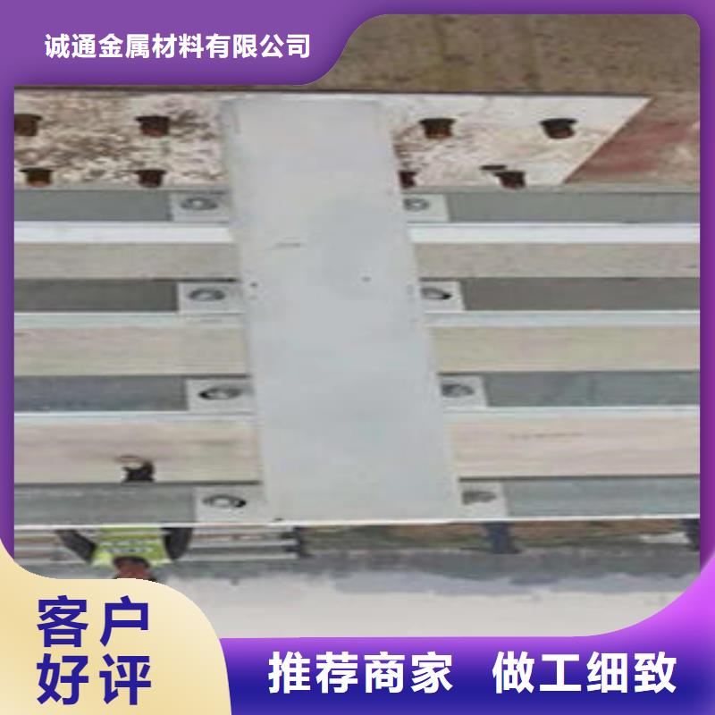 復合管防撞護欄304不銹鋼復合管現貨交易