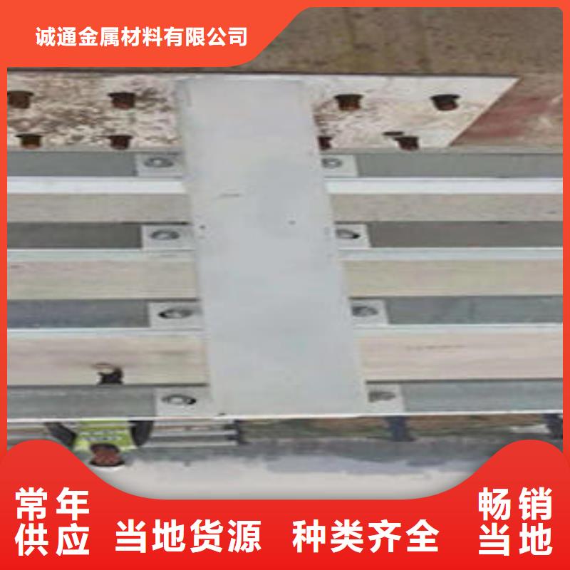 復合管防撞護欄橋梁護欄廠家自營
