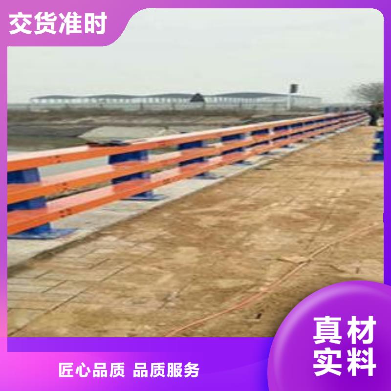 復合管防撞護欄不銹鋼碳素鋼復合管欄桿客戶滿意度高