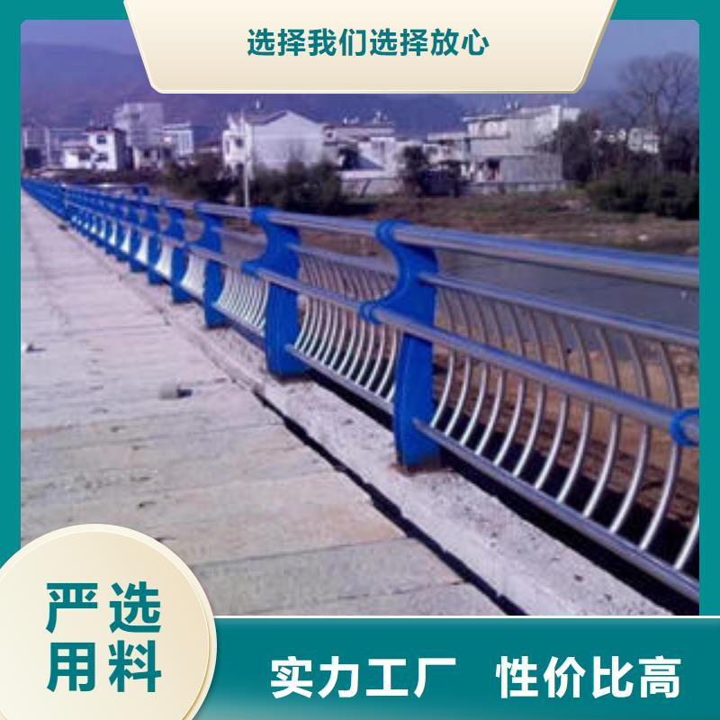 復(fù)合管防撞護(hù)欄304不銹鋼復(fù)合管現(xiàn)貨交易