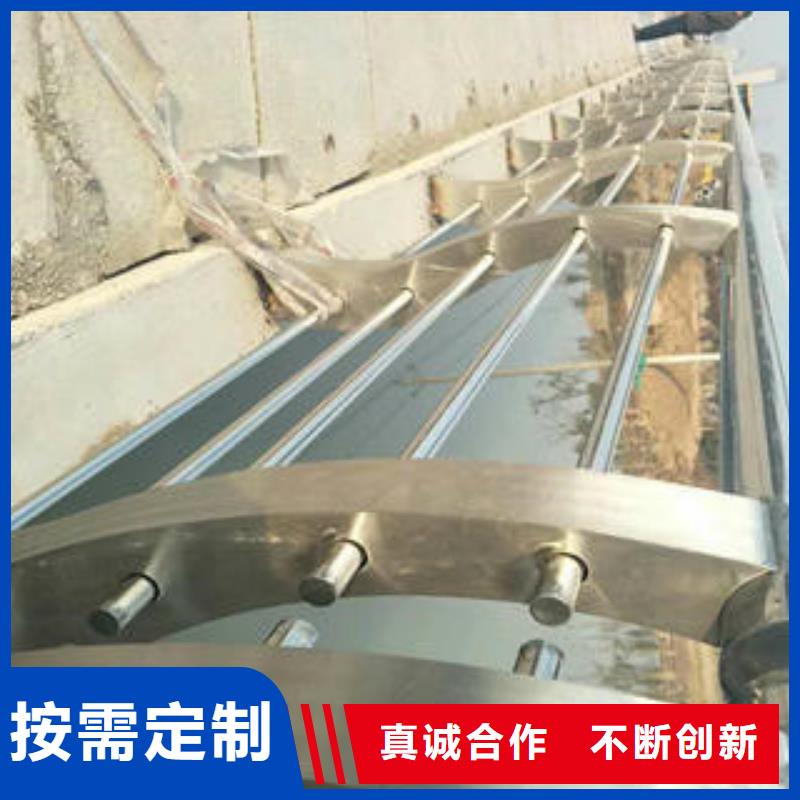 復合管防撞護欄不銹鋼復合管護欄好品質選我們