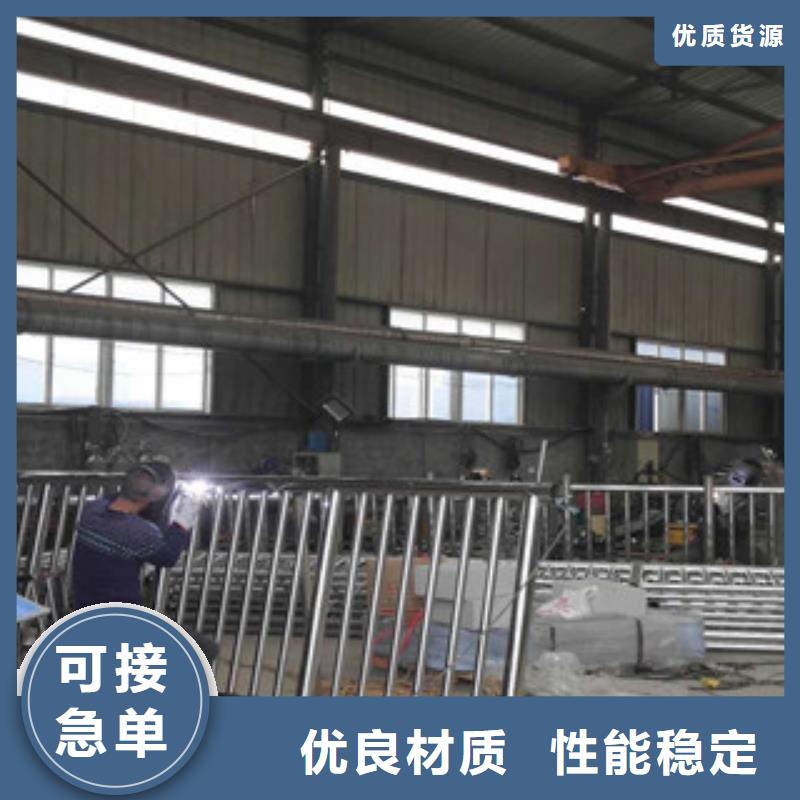 復(fù)合管防撞護欄304不銹鋼復(fù)合管現(xiàn)貨交易