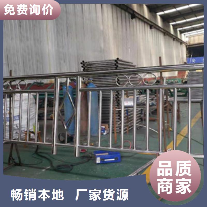 生产安装(诚通)碳钢喷塑桥梁护栏批发价格