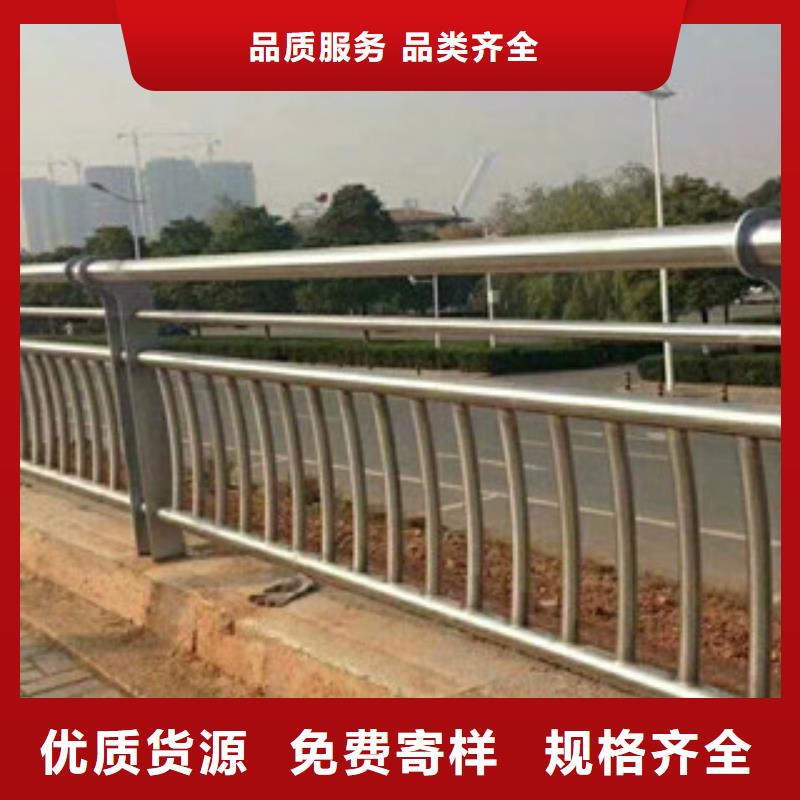周边诚通城市桥梁护栏设计安装