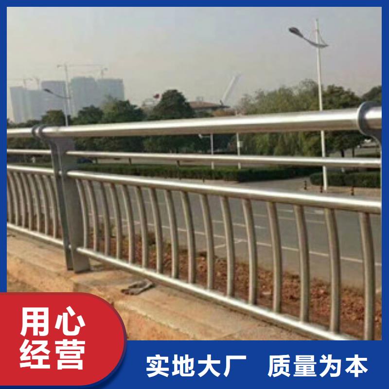批发<诚通>碳钢喷塑桥梁护栏厂家批发价
